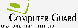 computer guard logo